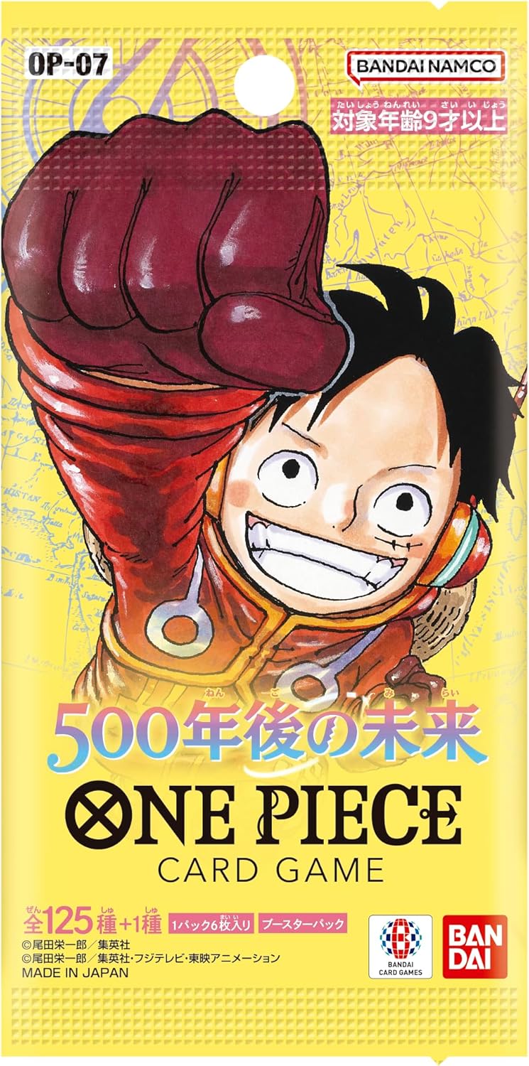 One Piece TCG: 500 Years In The Future Booster Pack OP-07