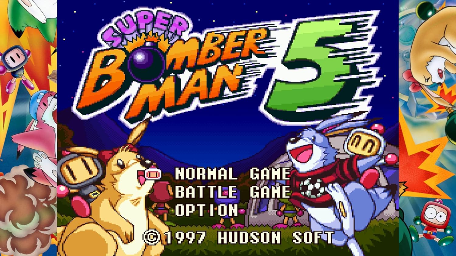 Super Bomberman Collection - PlayStation 5