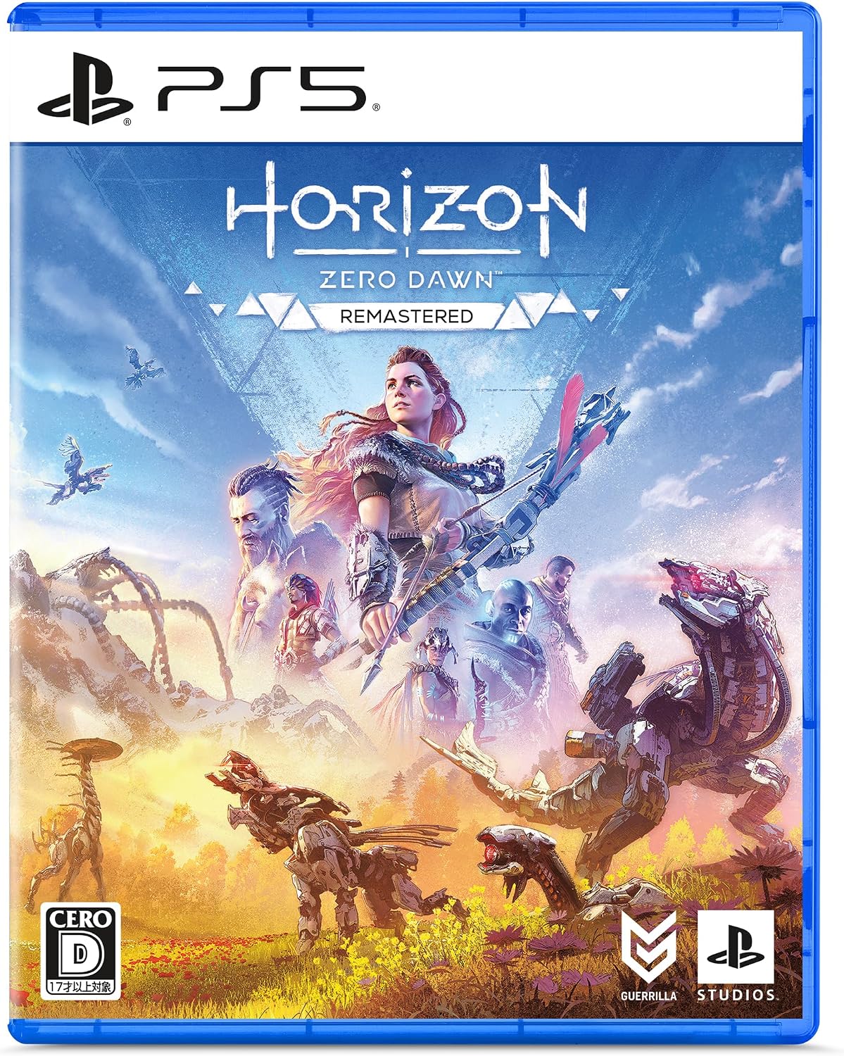 Front cover of the PS5 game Horizon Zero Dawn Remastered, showing the PlayStation logo, PS5 branding, CERO D rating, Guerrilla Studios, and Sony Studios logos over colorful fantasy artwork with characters and dinosaurs.