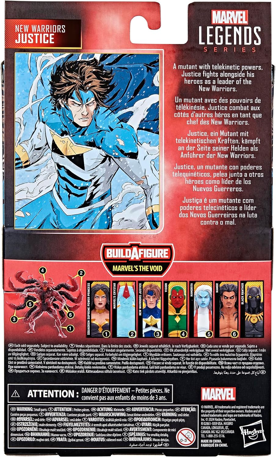Rear of Marvel Legends New Warriors Justice packaging showing character artwork and The Void Build-A-Figure wave