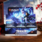 Magic The Gathering Tarkir Dragonstorm Play Booster Box promotional display featuring official blue dragon artwork and sealed MTG trading card booster packs.