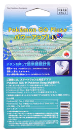 Back of the Pokémon GO Plus + retail packaging showing product information, Pokémon GO and Pokémon Sleep compatibility details and illustrated instructions.